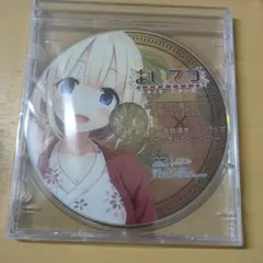 2026年最新】まいてつ last runの人気アイテム - メルカリ