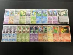 【特価】ポケモンカード マクドナルドプロモ まとめ売り ×25枚 25周年プロモパックセット】1パックずつまとめ売り ポケモン