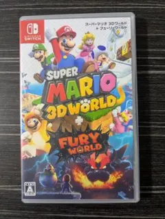 スーパーマリオ3Dワールド + フューリーワールド