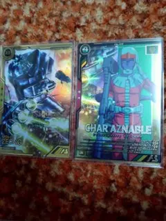 ガンダムアーセナルベースセット