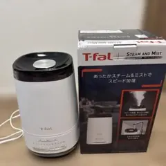 2026年最新】T-fal 置き型加湿器の人気アイテム - メルカリ