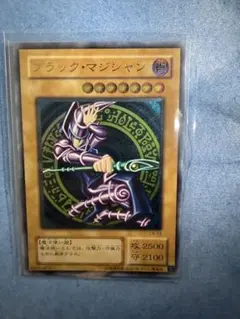 あ*ぎ様 遊戯王　ブラックマジシャンレリーフ　初期絵　美品 遊戯王 ブラックマジシャン レリーフ 初期絵 極美 - メルカリ
