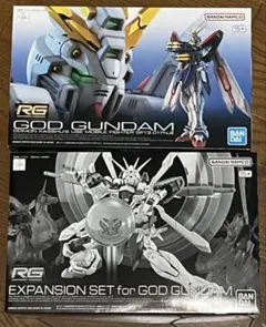 RGゴットガンダム　拡張パーツセット