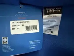 タグ付き Patagonia キッズ シンチラ スナップ レトロX y2k