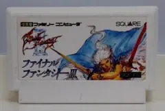 ファミコン　 ファイナルファンタジーⅢ