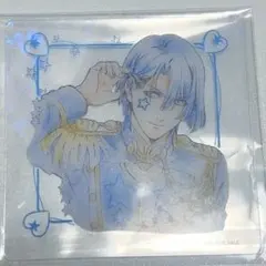 うたプリ　スタツア　キングダム　アンコール上映　キラキラクリアカード　真斗