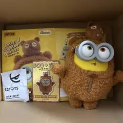 52toys BOB➕TIM ミニオン シークレット 未開封 - メルカリ