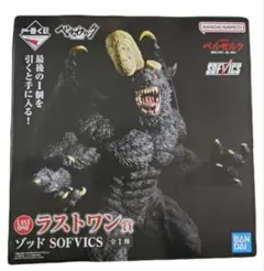 2025年最新】ゾッド ラストワンの人気アイテム - メルカリ