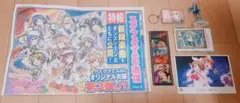 ラブライブ SAO ヒロアカ マクロス まどマギ まとめ売り