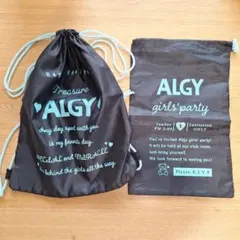アルジー ALGY ナップザック 巾着 黒 ブラック ミントグリーンのサムネイル