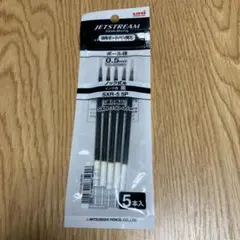 三菱鉛筆 ジェットストリーム 替芯 5P 黒 SXR-5
