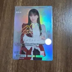 2026年最新】村井優 サインの人気アイテム - メルカリ