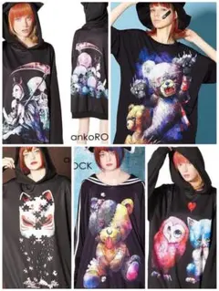 Item thumbnail for item 9fba693d-16fa-48fe-a3de-4fa7bef857ee