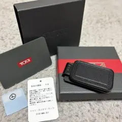 Item thumbnail for item fa11c7a0-eed8-43b6-bbc3-d937b78a7bc9