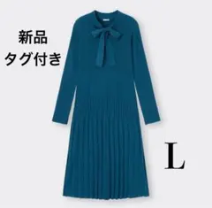 GU ボウタイニットワンピース