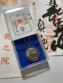 ジブリ かぐや姫の物語 懐中時計 - メルカリ