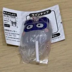 【24時間以内発送】たまごっち カラフルキャンディチャーム ガチャ ますくっち