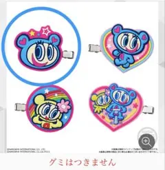 Item thumbnail for item a17fc0f5-cd96-4e09-ad1c-e8dfa9e81de3