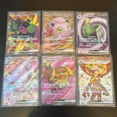 ポケモンカード SR 6枚まとめ売り（イイネイヌex、ハピナスexなど）