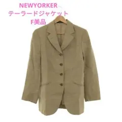 NEWYORKERアウター テーラードジャケットＶネック  ベージュ 麻 日本製