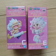 ワンピース ワーコレ ジュエリー・ボニーヒストリー