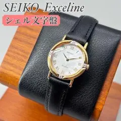 SEIKO　新品電池　極美品　腕時計　レディース　4N20-5240　シェル SEIKO 新品電池 極美品 腕時計 レディース 4N20-5240 シェル - メルカリ