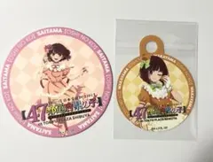 【公式パートナーは購入前コメント必須】推しの子 有馬かな コースターストロータグ