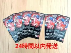 2026年最新】ワンピースバラパックの人気アイテム - メルカリ