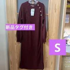 Item thumbnail for item 04220563-22dd-4ff7-ac9a-a970b6aa19cd