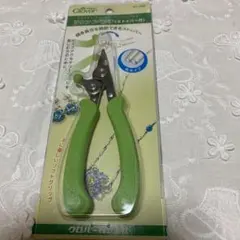 Item thumbnail for item 3fa918f2-7bef-4ac1-b854-1efc3b0ffb55