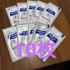 Item thumbnail for item 1ded0860-e092-41e2-93f0-a3743e5812a7