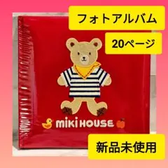 미키하우스 포토 앨범, 20페이지, 신상품