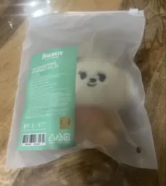 txt ボムギュ　バムグッ　キーリング