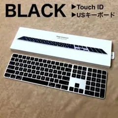 使用少 ブラック Touch ID Magic Keyboard US配列