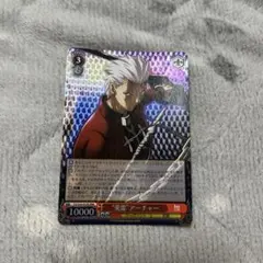 ヴァイスシュヴァルツブラウ 