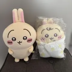 ちいかわ　うさぎ　まるぷわぬいぐるみ　ベビーおくるみ