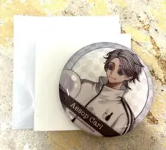 2025年最新】identityⅤの人気アイテム - メルカリ