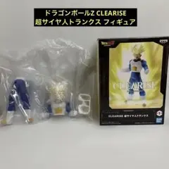 ドラゴンボールZ CLEARISE 超サイヤ人トランクス フィギュア
