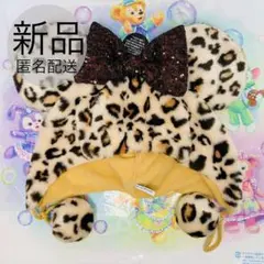 新品　ブラウン　ヒョウ柄　ミニー　ファンキャップ　茶色