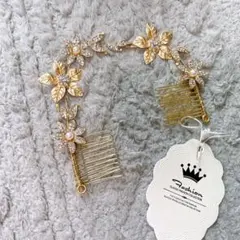 ヘアコーム カチューシャ ヘッドバンド ヘアピン 花嫁 かわいい ゴールド