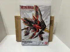 METAL BUILD タクティカルアームズIIL＆タイガーピアスセット