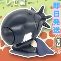 けいすけ様 リクエスト 2点 まとめ商品