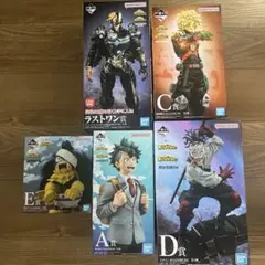 ヒロアカ 一番くじ いつまでも手を差し伸べ続ける物語　まとめ売り