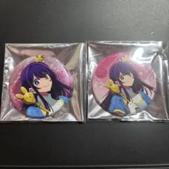 推しの子】 ビッグホログラム缶バッジ / 星野アイ✕2個セット - メルカリ
