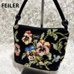 FEILER 花柄 シェニール織 ハンドバッグ 黒のサムネイル