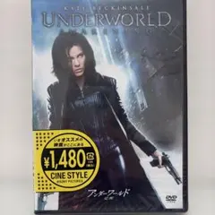 アンダーワールド ブラッド・ウォーズ('16米) Blu-ray 未開封 - メルカリ