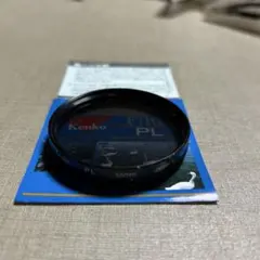 Item thumbnail for item cbf59c6b-7bb0-47b2-8c98-da82e143174f