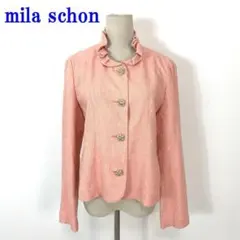 ミラショーン ノーカラージャケット ピンク レーヨン 綿 44 C3858