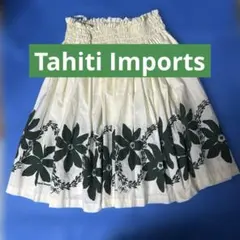 2026年最新】tahiti importsの人気アイテム - メルカリ