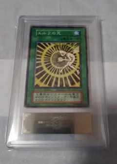 2026年最新】フォース G4-08 URの人気アイテム - メルカリ